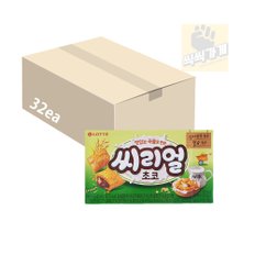 씨리얼 초코 42g x 32ea 한박스