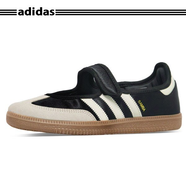 삼바 제인 W IH9207