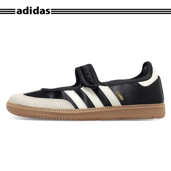 삼바 제인 W IH9207