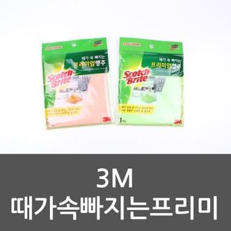 제이큐 행주 주방행주 때가속빠지는 프리미엄행주 색상랜덤 타올 빨아쓰는 스카트 키친타올 3M X ( 2매입 )