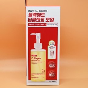 메디필 레드 락토 콜라겐 클렌징 오일 2.0 200mL 기획 +15mL 추가증정