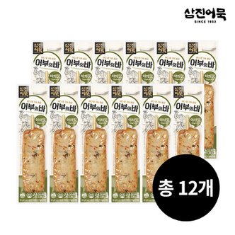삼진어묵 어부의 바 (야채맛) 1개 80g x 12개