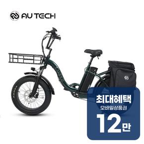 제이원 엑스트랙 캠퍼 48V 10A 전기자전거 XTRACK CAMPER 렌탈 48개월 월 50900원