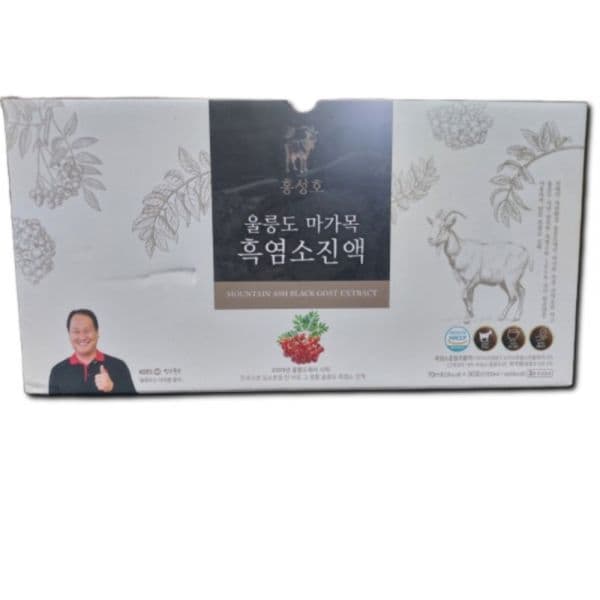 확대된 대표 상품이미지1