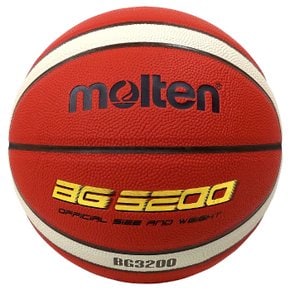 BG3200 7호 농구공 실내실외겸용 합성가죽 B7G3200