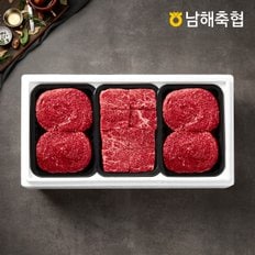 [1/8 순차출고][냉장][남해축협]정육알찬1호 1.2kg/불고기2팩,국거리1팩(각400g)