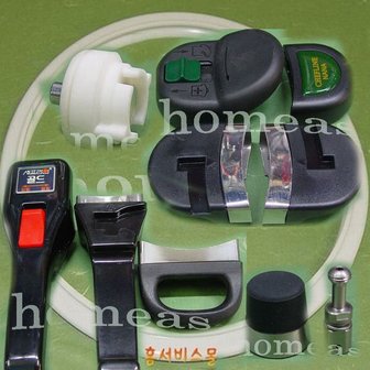 4. 셰프라인 세프라..