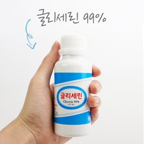 성광메디칼 글리세린 100g 보습제 윤활제