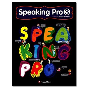 Speaking Pro 3 /해피하우스