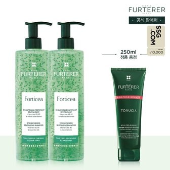 르네휘테르 [1만원 상품권]포티샤 슈퍼볼륨 샴푸 600ml 듀오(+토뉘시아마스크250ml증정)