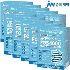 프리바이오틱스 FOS 4000 + 아연 30포x10박스 유산균 먹이 ...