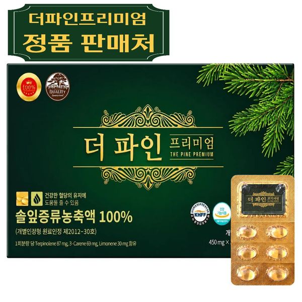 확대된 대표 상품이미지1