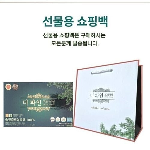 상품이미지3