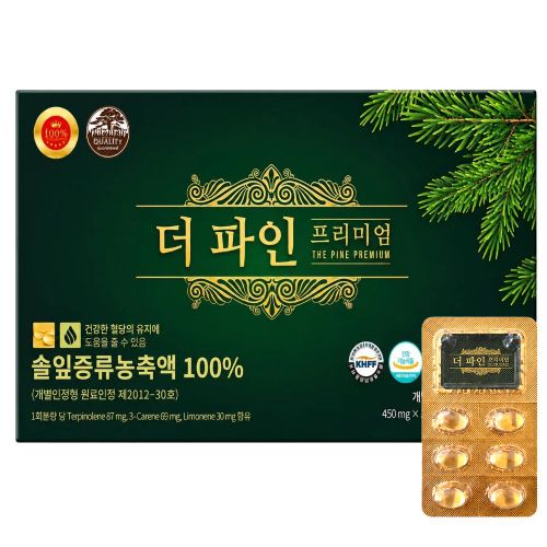 상품이미지4