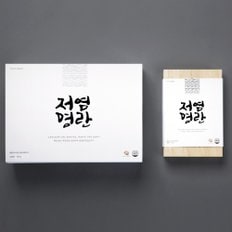 해성젓갈 명란 선물세트 (900g)/명란젓/창난젓/젓갈