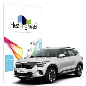 셀토스 2023 모니터링 팩 계기판 올레포빅 Light 필름