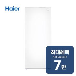 대용량 냉동고 437L (퓨어 화이트) HUF457MNW 렌탈 60개월 월 25900원