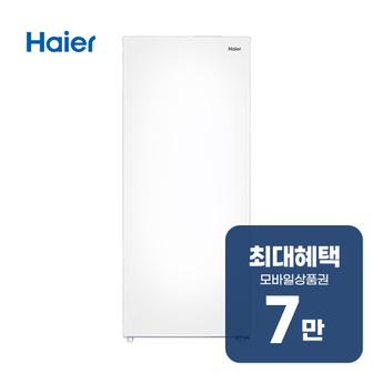 하이얼 대용량 냉동고 437L (퓨어 화이트) HUF457MNW 렌탈 60개월 월 25900원