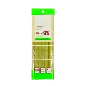 대나무 김발 (겉대)/김밥말이/대나무/나무김발/김말이