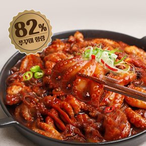 [3팩] 양념 쭈꾸미 볶음 500g 간편조리용밀키트 오대양씨푸드