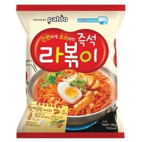 팔도 라볶이면 145g 32봉지