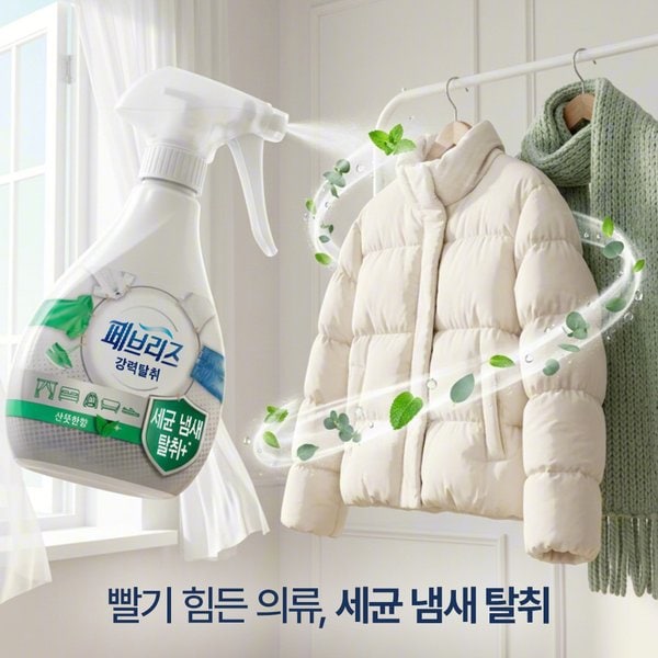 상품 이미지2