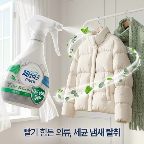 상품 이미지2