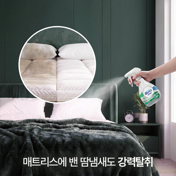 상품 이미지3