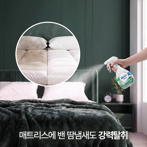 상품 이미지3