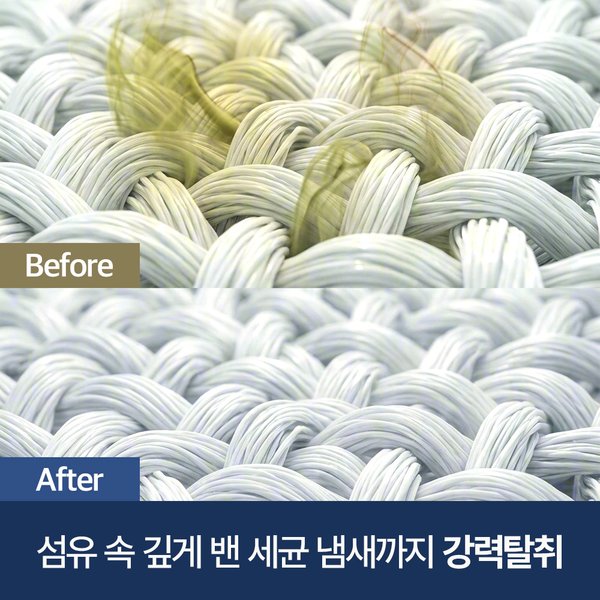 상품 이미지4