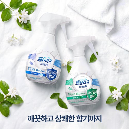상품 이미지5