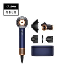 다이슨(dyson) 다이슨  슈퍼소닉 뉴럴 헤어드라이어 (블루/코퍼)