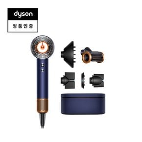 슈퍼소닉 뉴럴 헤어드라이어 (블루/코퍼)+전용스탠드