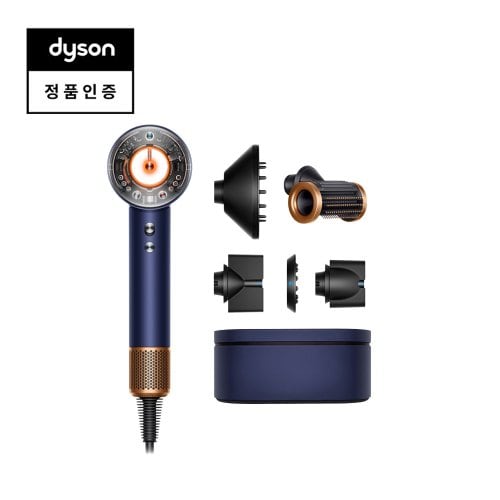 슈퍼소닉 뉴럴 헤어드라이어 (블루/코퍼)와 보관케이스