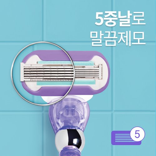 상품 이미지 #3