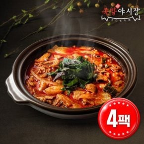 족발야시장 더 푸짐한 소곱창전골 800g x 4팩