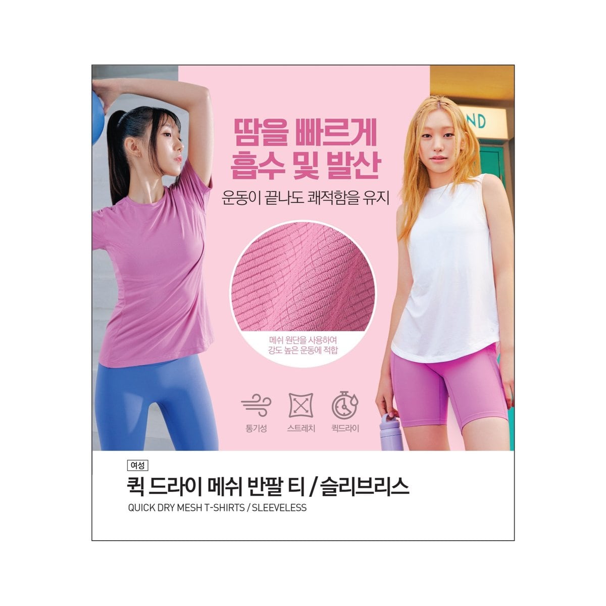 상품이미지1