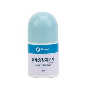 정보보안송장지우개 BR15 15ml 프린텍