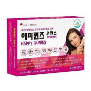 해피퀸즈 우먼스 90캡슐x2개(3개월) / 보라지종자유 콜라겐 석류 대두 레드클로버 비타민D