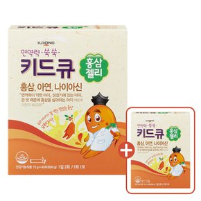 [온라인런칭기념1+1] 일동제약 키드큐 홍삼젤리 오렌지맛 40포 어린이 홍삼 아연 나이아신