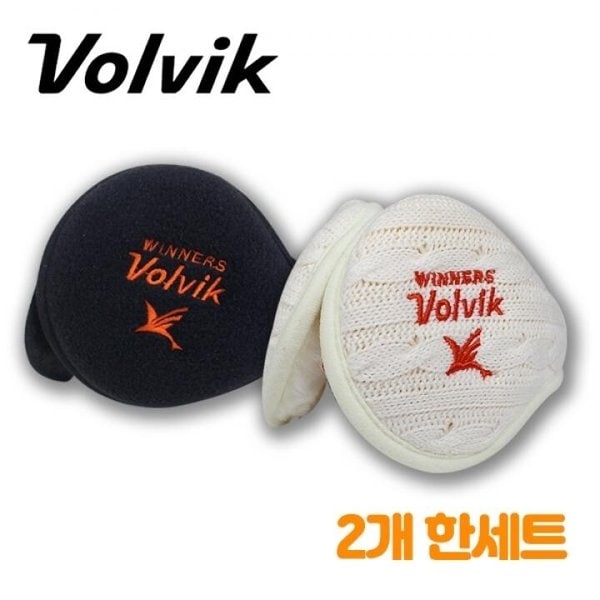 귀마개 여성용 두개 세트 화이트 블랙 겨울 방한용품 귀도리 P