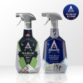 아스토니쉬 욕실청소 인기 2종 (곰팡이클리너750ml+배스룸클리너750ml) 세제 세트