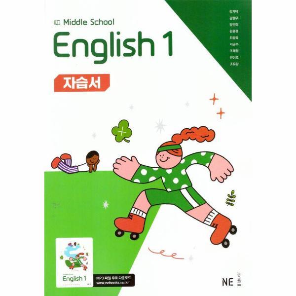 확대된 대표 http://biblio.booxen.com/IMG544/97911/5349/9791125349365_R600.jpg