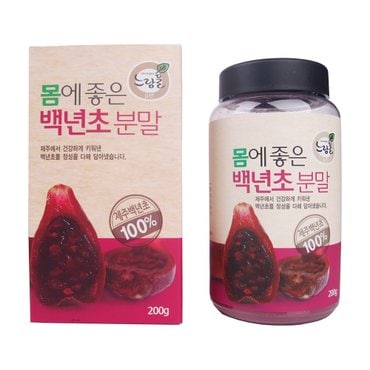 삼다몰 제주 백년초 분말 200g