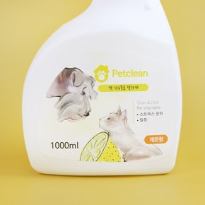 펫크린 반려동물 냄새탈취제 1000ml 레몬향 / 애견탈취제