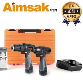 충전콤보세트 AO414TM2 3G 14.4V AH414T 3G AI414M2 3G 2.0ah 2베터리 충전 해머 임팩 드