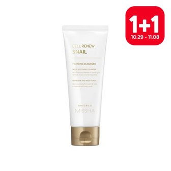 MISSHA [1+1] 셀리뉴 스네일 포밍 클렌저 100ml*총2개