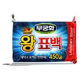 무궁화 왕표백 비누 450g X ( 2매입 )