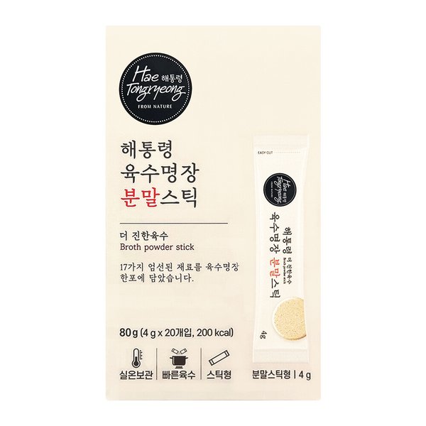 확대된 대표 상품이미지1