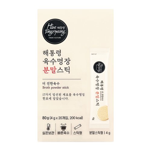 상품이미지1